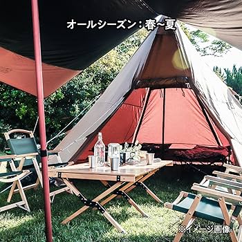 Amazon.co.jp: TENT FACTORY Hi-TCワイドワンポールテントR1 TF-TCP6R1 Amazon.co.jp: TENT FACTORY Hi-TCワイドワンポールテントR1 TF-TCP6R1